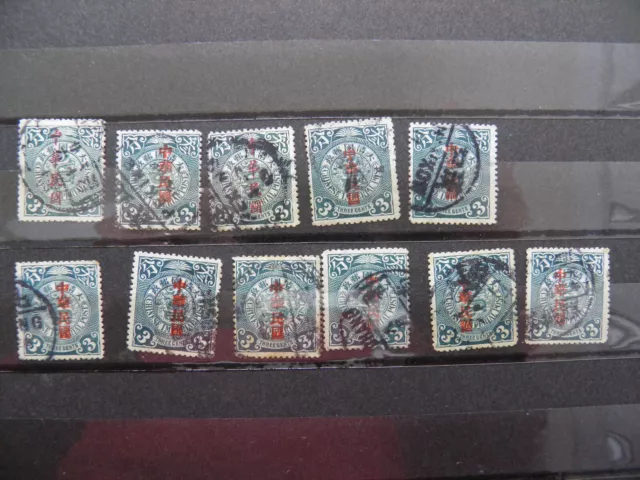 CHINA COILING DRAGONS 3 Cents Ovptd Used 11 STAMPS SEE PHOTOS CHINA COILING DRAGONS 3 Cents Ovptd Used 11 STAMPS SEE PHOTOS