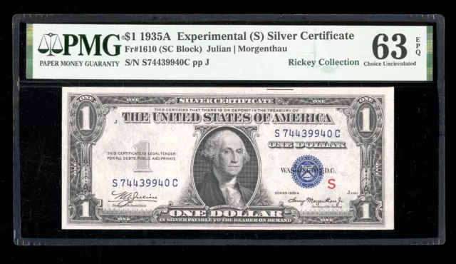 DBR 1935-A $1 Silver Experimental (S) Fr. 1610 PMG 63 EPQ Serial S74439940C