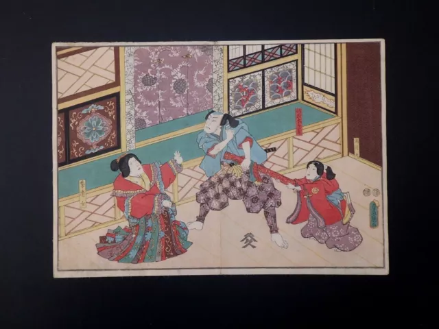 Japanischer Ukiyo-e Nishiki-e Holzschnitt 4-156 Utagawa ToyokuniⅢ 1852