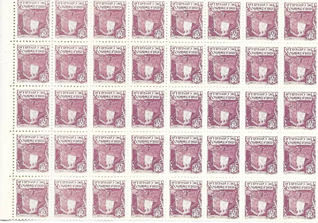 Edifil 978** Mnh Hoja De 40 Sellos Lujo Muy Rara Catalogo 280 Euros