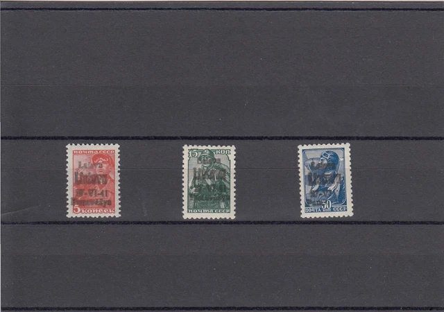 Dt. Besetzung Litauen Panevèzys, MiNr. 1-3, komplett, postfrisch, BPP Attest