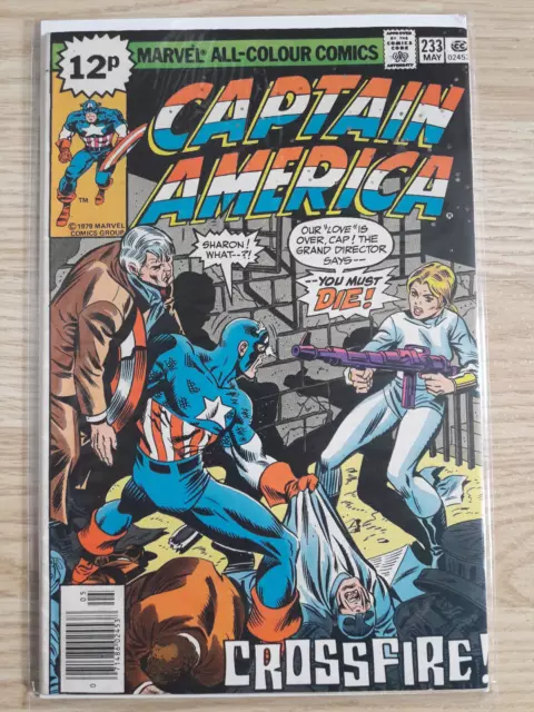 Captain America (1st Series) #233