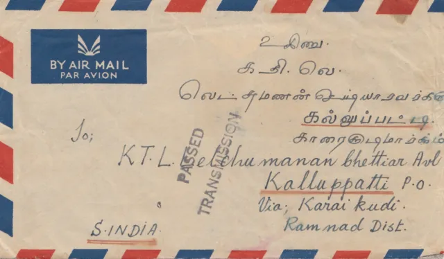 Malaysia 1950: air mail Klang to Kalluppatti/Karai Kudi/Ramnad Distr. Indien