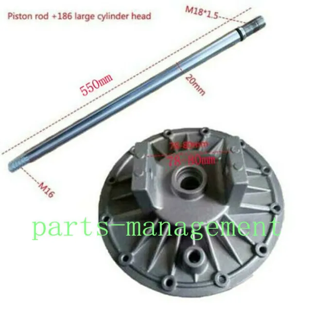 Tire Changer 186MM Bead Breaker Cylinder Head Aluminum Inner Diameter+Piston Rod