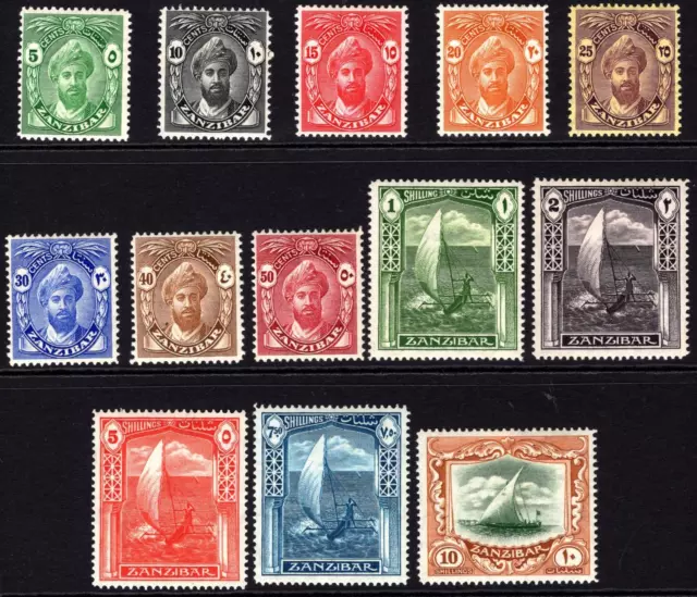 ZANZIBAR-1936 Set to 10/- Sg 310-322 LIGHTLY MOUNTED MINT