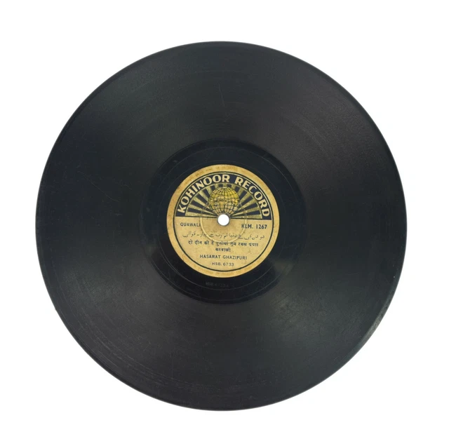 Vintage KOHINOOR Record Decoración de Pared Gramófono Record,Viejo Quawali