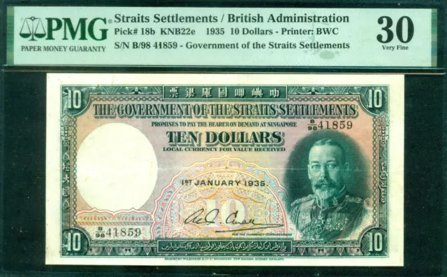 Straits Settlements British Administration 1935. 10 Dollars. P-18b PMG 30