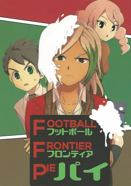 Inazuma Eleven Doujinshi Football Frontier Pie