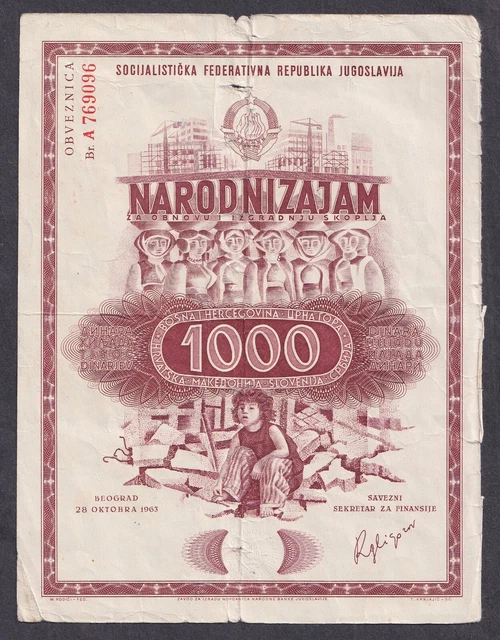+Yugoslavia, 1963, National bond for Skopje reconstruction after eartquake 1000d