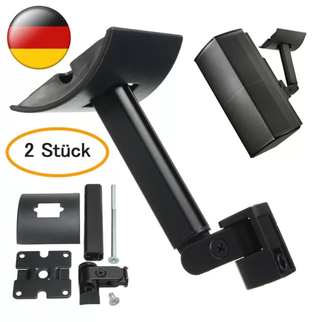 2X Wand Halter Halterung Deckenhalterung Für Bose UB 20 Lautsprecher SERIES 2II