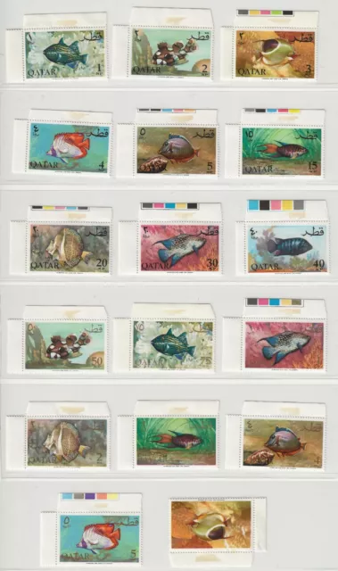 Qatar 1965 Fish Complete Set of 17 Corner Margins MNH** Fresh OG XF Except 10r