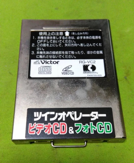 レア　ツインオペレーターVictor RG-VC3 ビデオCD & フォトCD レア ツインオペレーターVictor RG-VC3 ビデオCD & フォトCD