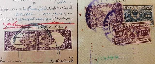 Egypt Kingdom 1940-1953 Lot Of Consular Revenues Different Values On 2 Sep Pages