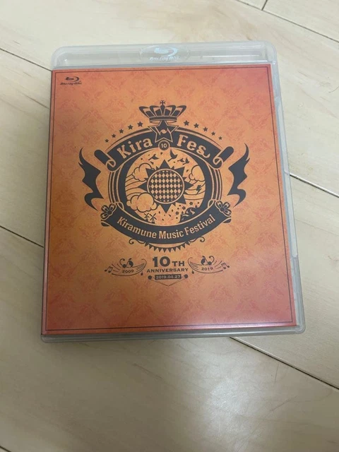 KIRAMUNE MUSIC FESTIVAL Blu-ray First production limited EUR 99,03