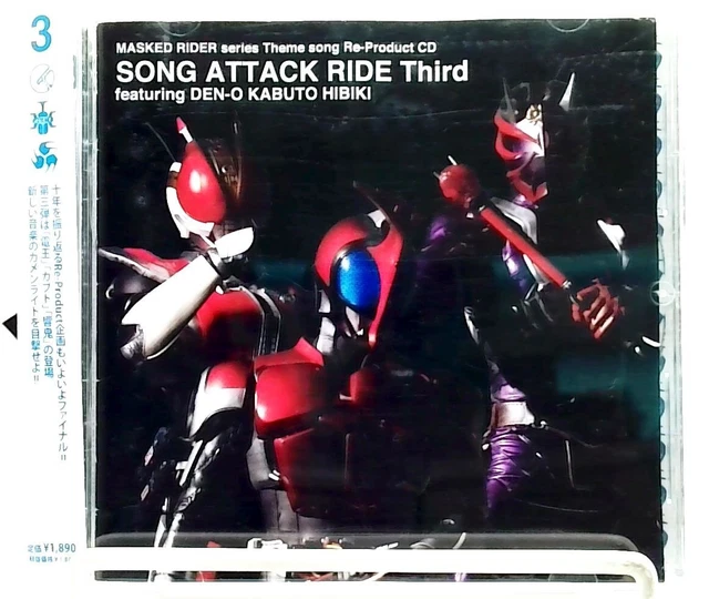 MASKED RIDER SONG ATTACK RIDE Tercero con DEN-O KABUTO HIBIKI [CD][OBI ...