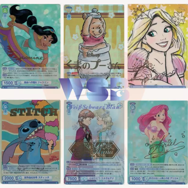 Weiss Schwarz Blau Disney Characters ALL CARDS Japan Card PREORDER