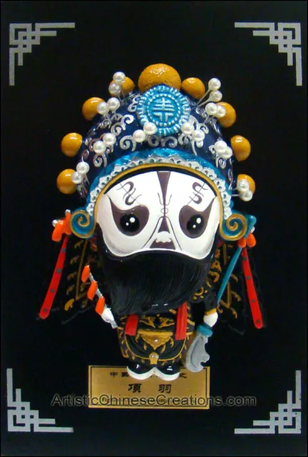 Miniature Chinese Opera Mask - Table / Wall Decor - Beijing Opera Mask