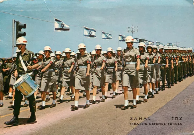 Postcard Female Soldiers In the Israeli Army IDF Judaica Independence Day Parade