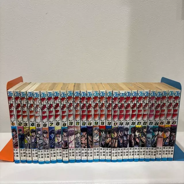 Fist of the North Star Hokuto No Ken Vol.1-27 Complete Comics Set Japanese Manga