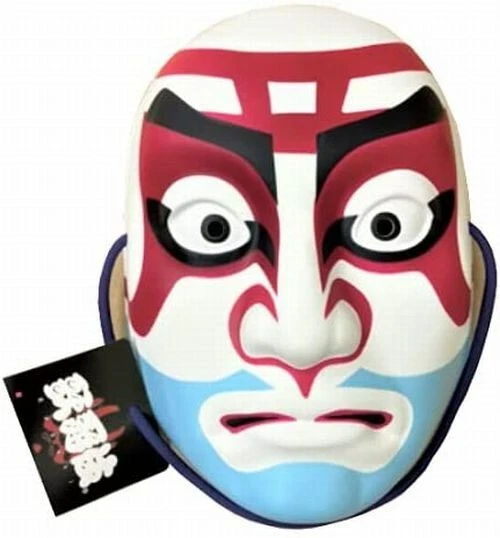 JAPANESE KABUKI ＆ Benkei Mask Omen Noh KUMADORI SUJIKUMA Traditional ...