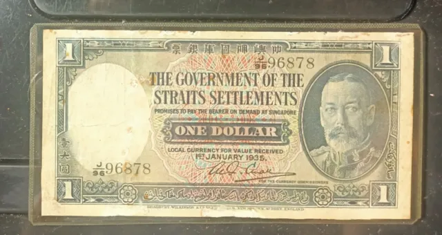 Straits Settlements Banknote $1 Dollar 1935 Repaired