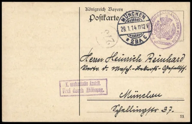 1914, Altdeutschland Bayern, Brief - 1716945
