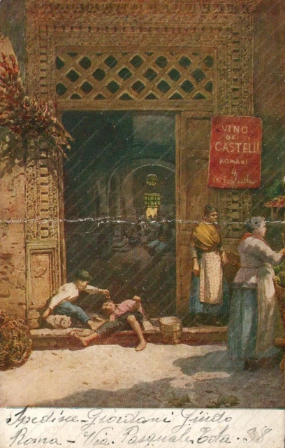 1944 Roma Sparita Ingresso alla Casa dei Castellani F. Roesler Cartolina
