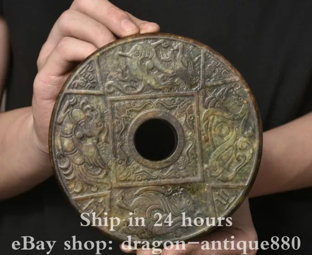 6" Old Chinese Jade Carved Palace Fengshui Four Great Divine Beasts pattern YuBi