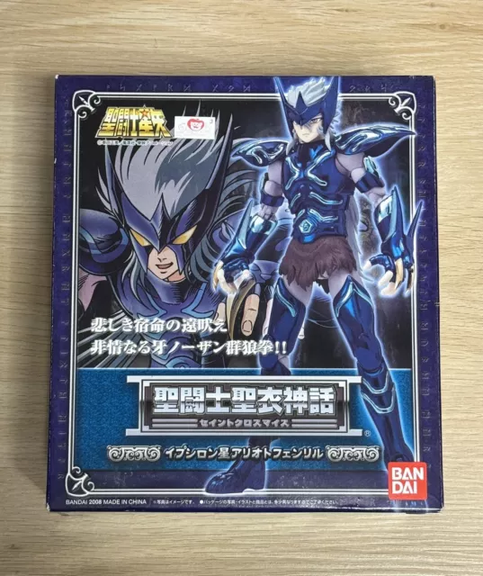 Figura de acción Saint Seiya Asgard Epsilon Alioth Fenrir Myth Cloth Bandai