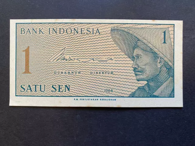 World, AFRICA / MIDDLE EAST, Currency Note, Paper Money, Uncirculated