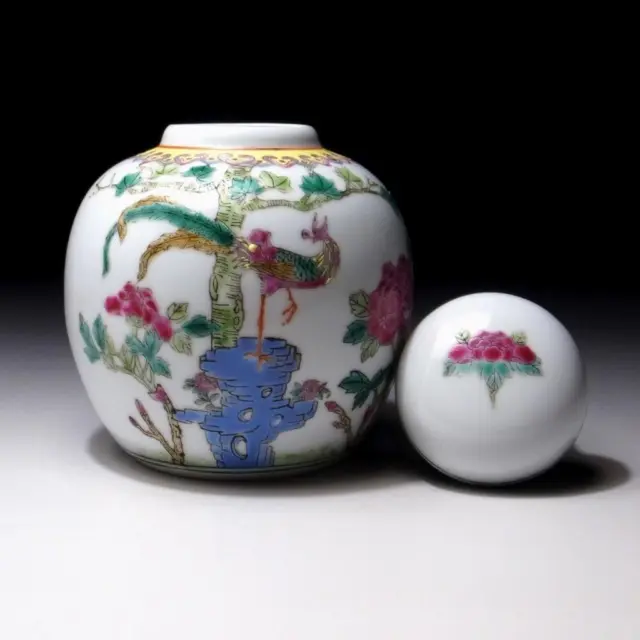 $OE62: Vintage Chinese Porcelain Tea Caddy, Jingdezhen