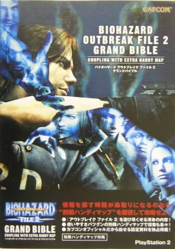 Resident Evil Outbreak File 2 Grand Bible Book / PlayStation 2 PS2 Japanese