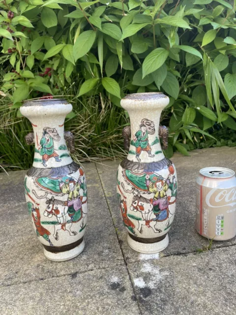 Pair Chinese Porcelain Vase 2