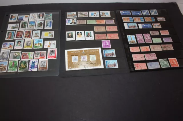 NEPAL LOT of  Stamps Removed from  INTL Albums    NEP3JUL