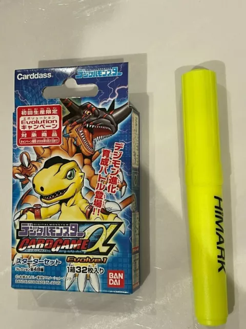 Old Digimon Card Digital Monster Card Game Alpha α Evolve 1 Digimon Savers Cardd