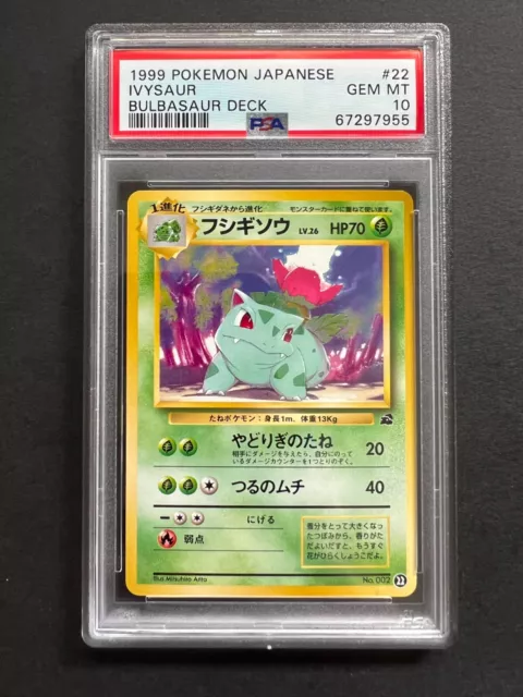 Pokemon Ivysaur 22 Bulbasaur Deck VHS Promo Japanese PSA 10 GEM MINT