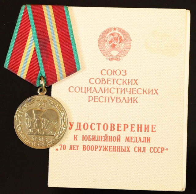 ORIGINAL SOVIET RUSSIA Medal 70 years of the Armed Forces of the USSR ...