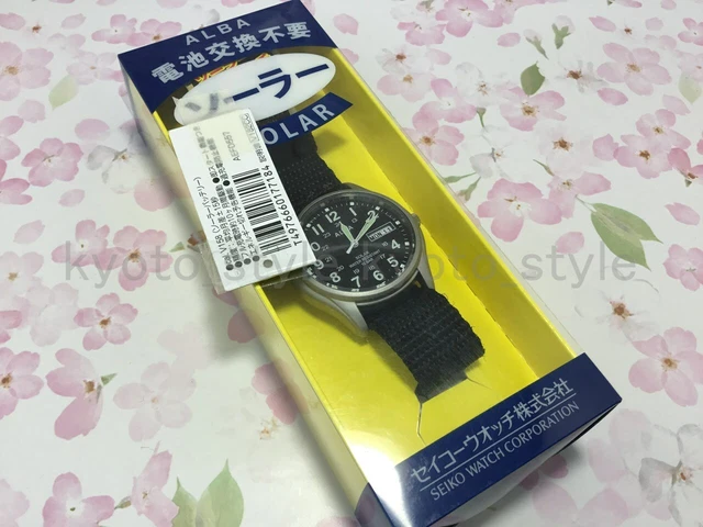Alba military 2025 watch
