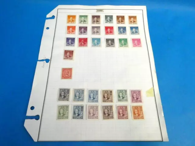 1948 China Un-posted Chinese Stamp Collection Page Sun Yat-Sen Taiwan Stamps