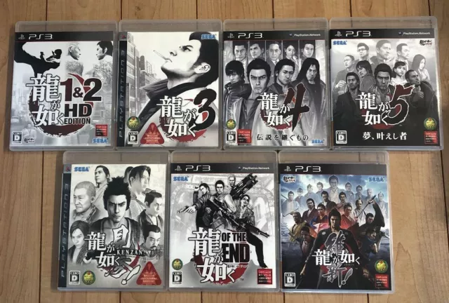 PS4 YAKUZA 0 3 4 5 6 7 Kiwami 1 2 Ishin Set Ryu ga Gotoku Playstation4 Lote  9 EUR 234,16 - PicClick ES