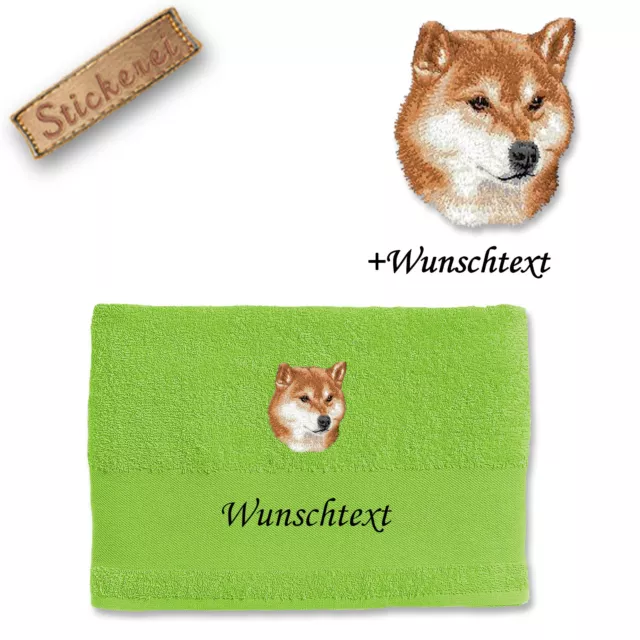 Serviette serviette de douche Shiba Inu M1 coton broderie brodée + texte souhaité 2