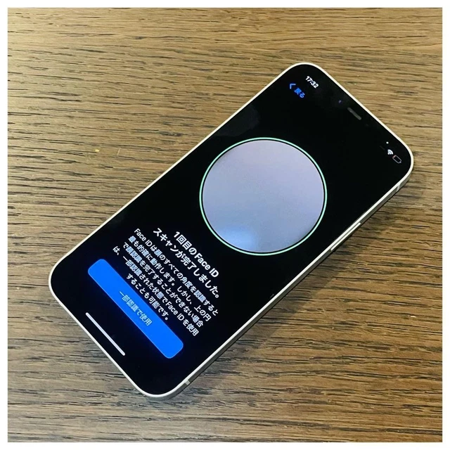 IPHONE 12 64GB White Unlocked SIM free Battery 100% Confirmed