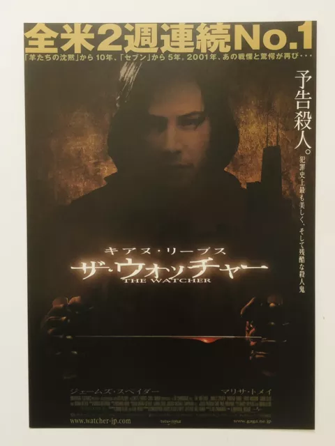 The Watcher 2types/set James Spader Keanu Reeves JAPAN movie flyer mini poster