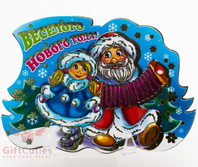 Wooden fridge Magnet  lucky charm Ded Moroz Santa Claus Happy New Year Russian