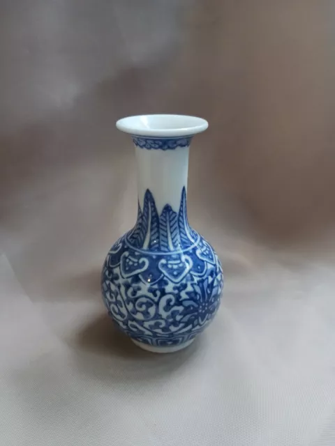 Vintage Small 4" Tall Japanese handmade & hand painted Vase, Sighned.