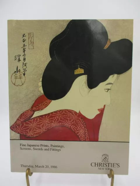 Christies Fine Japanese Prints Paintings Screens Swords Fittings Auction Catalog