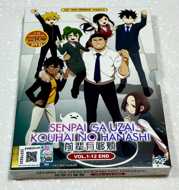 SENPAI GA UZAI KOUHAI NO HANASHI 1 (Blu-ray1,CD1)