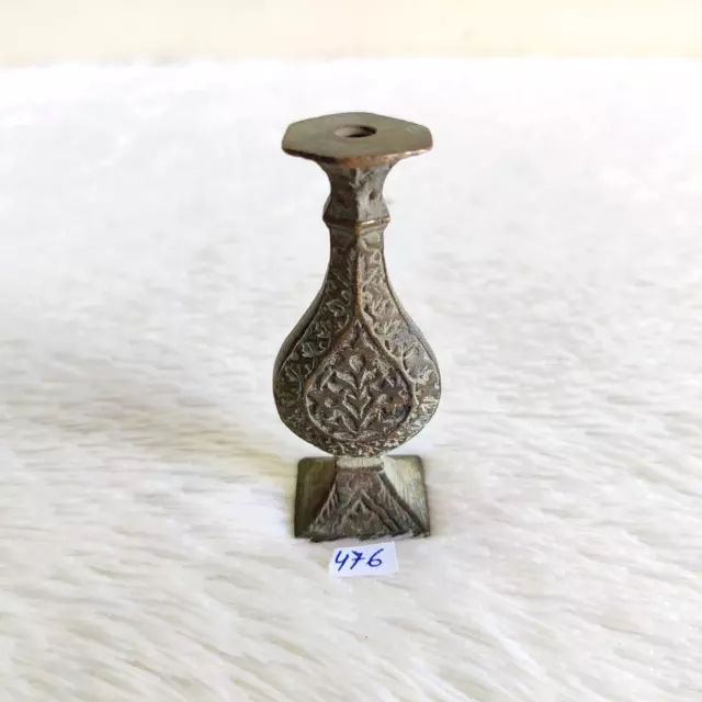 Vintage Islamic Brass Traditional Kohl Pot Eyeliner Surma Dani Collectible 476