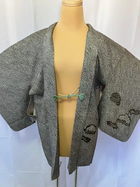 H016 Japanese vintage Kimono HAORI Jacket/Gray Pine tree/Beautiful condition