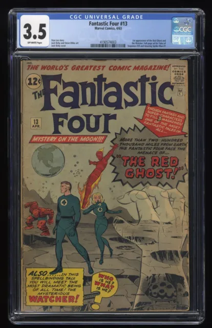 Fantastic Four #13 CGC VG- 3.5 Off White 1st Watcher and Red Ghost! Marvel 1963